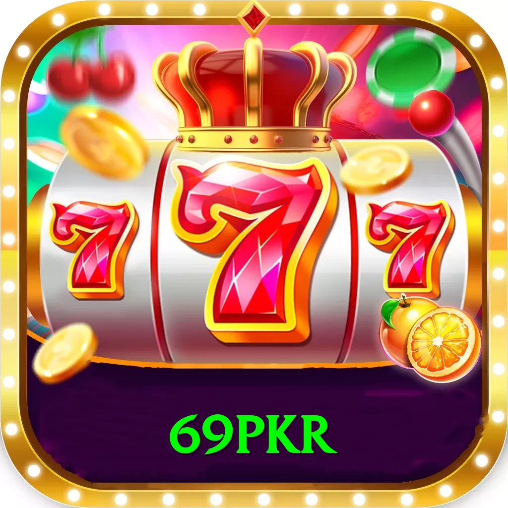 69pkr Mega Rewards - 2