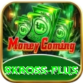 9kboss - Elite v3.5.4