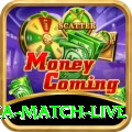 aaj ka match live Pakistan VIP v2.6.6