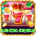 ashok dinda Gold New