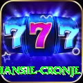 hansie cronje PK Pro