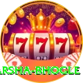 harsha bhogle APK Elite v5.3.7
