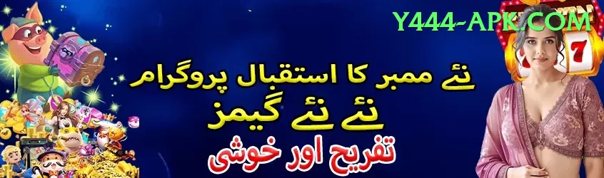 darren sammy Gaming Supreme v5.9.2 Screenshot 1