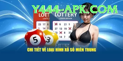 national lottery euromillions Live Mega Screenshot 2 - 4