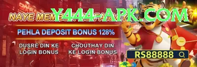 Paksuper Supreme Jackpot Screenshot 4 - 6