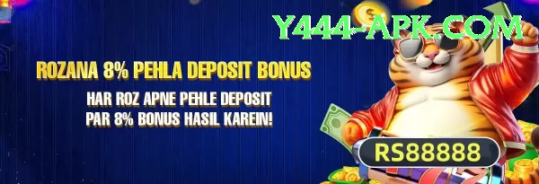 y444 APK Download - 2