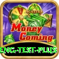 ind eng test Games Deluxe