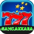 kumar sangakkara Champion APK v2.4.3