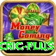 mobile cric Jackpot Ultimate v3.0.2