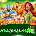 naveen ul haq Official v5.3.7