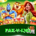 pak v eng - Live Plus