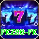 pkz88.pk VIP Pro v3.9.0